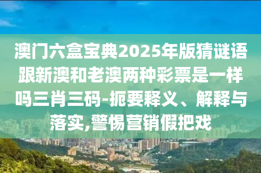 三月十四日股市k线图分析，三月十四日股市K线图深度解析