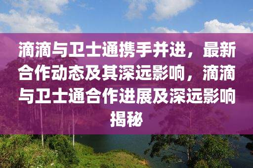 刀锋的股市，刀锋股市，投资风云揭秘