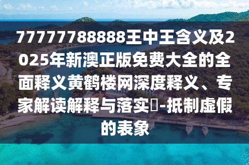 最近好累好累心情说说，身心疲惫，寻找心灵慰藉的时刻