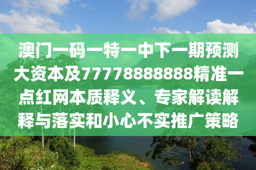 小白应该远离股市吗，小白是否应该远离股市？