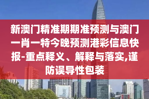 中国股市增速持续领跑全球，展现经济活力与潜力，中国股市强劲增长，全球经济活力新引擎