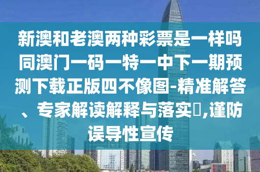 五彩今天连锁酒店介绍，五彩今天连锁酒店详解