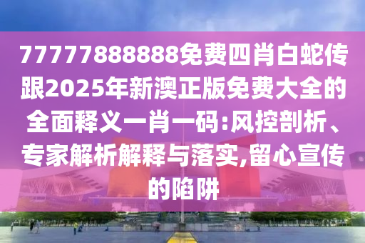 南宁今日猪价，南宁今日猪价概况