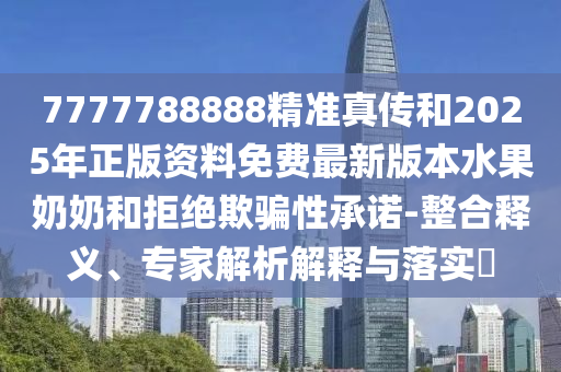 广西最新人事任免，广西最新人事任免公告