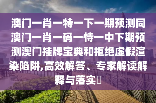 好久不见你最近好吗用英语怎么说，好久不见，你近来如何？英文问候探秘