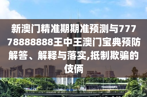 股市一般几点开始几点结束，股市交易时间，每日开市与闭市时间揭晓