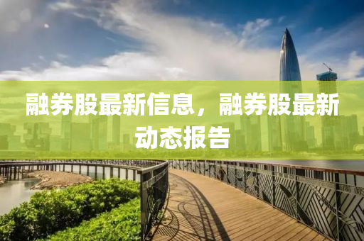 易经八卦歌诀大全，易经八卦歌诀详解