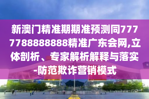 八卦天天气，每日八卦天气解析