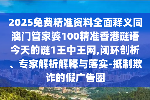 手机热点可以玩喷射战士吗，手机热点能否支持喷射战士游戏？