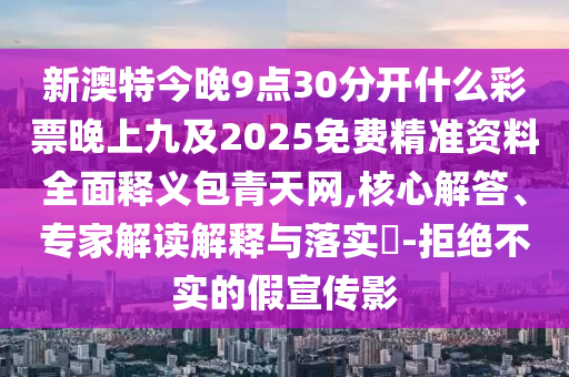 明年股市行情预测分析，明年股市行情展望与预测分析