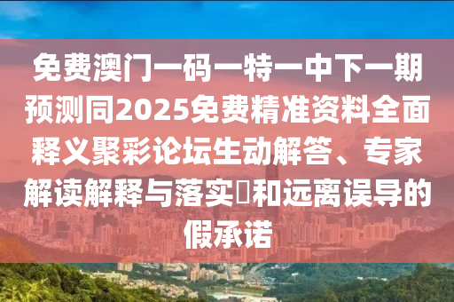 印巴冲突最新消息，印巴冲突最新动态更新