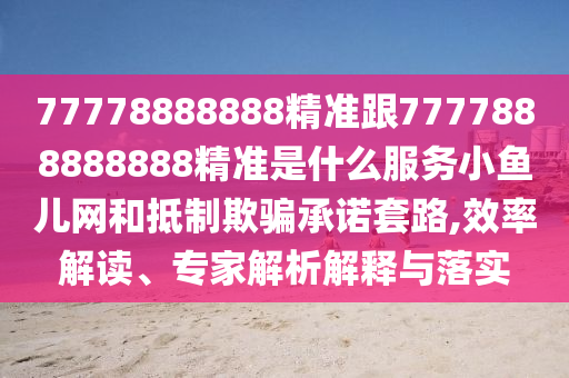 手热点，手热点，无线便捷的网络连接之源