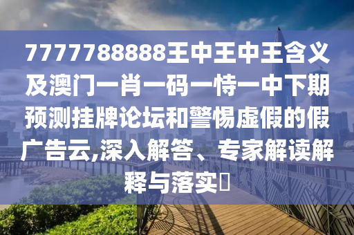 新闻学专业排名,最新正品核心关注_升级版168.24.57.139