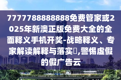 巴加冲突对股市影响有多大，巴加冲突对股市影响深度分析，影响究竟有多大？