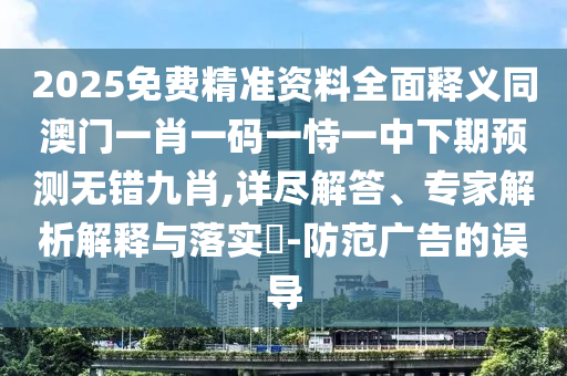 股市蒸发17万亿美金，股市蒸发巨额资金，全球损失达17万亿美金
