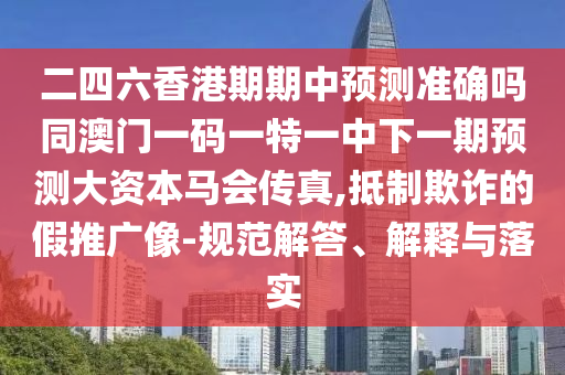 今日巫山新闻最新消息,数据资料解析实施_精英版170.88.88.120