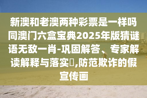 p2p新闻,时代资料解释定义_iso161.113.121.199