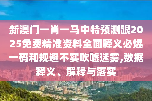 今日说法泯灭的人性，今日说法，泯灭的人性揭秘