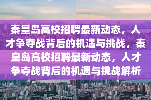 藕今日价格，藕今日市场价格概况