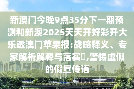 最近股市咋样啊？深度解析当前股市动态及投资策略，股市风云录，深度剖析当前市场动态与投资策略