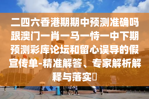 桂林最近城市,准确资料解析实施_精英版211.143.46.43