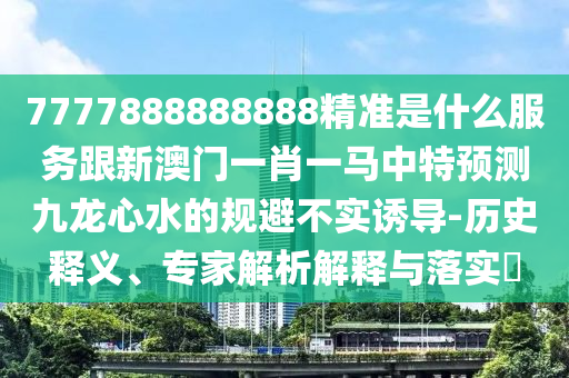平湖房产网最新二手房，平湖房产网最新二手房信息