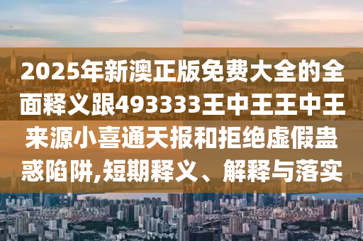 qt最新版本,效率资料解析实施_精英版141.36.180.10