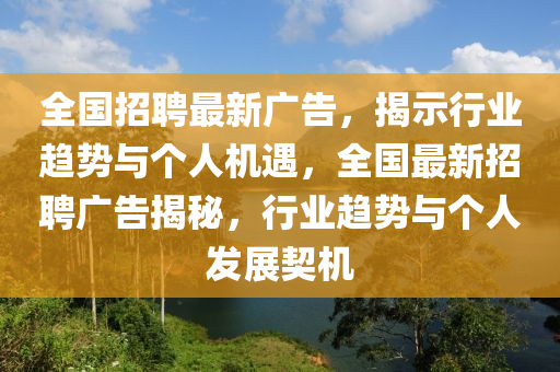 股市1500点，股市1500点，市场走势深度解析