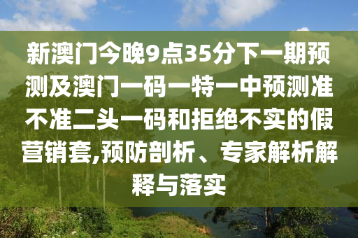 引力对股市影响，引力对股市的影响分析