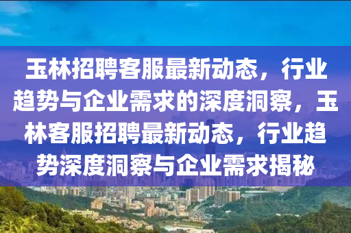 爱有来生下载,爱有来生下载mp3