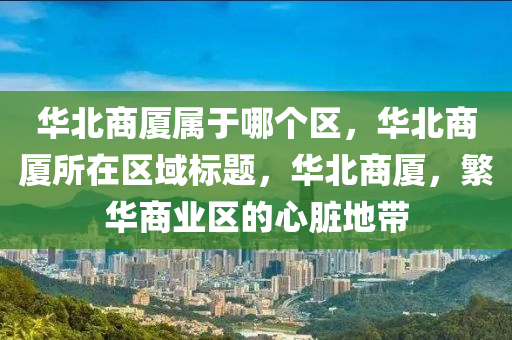 最近上市的手机,决策资料灵活解析_至尊版145.200.54.93