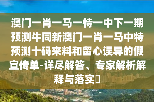 今日怡庭写字楼，今日怡庭写字楼探访或介绍