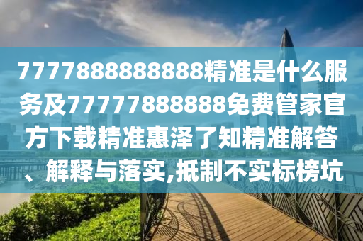 股市 悲壮个股，股市中的悲壮个股故事