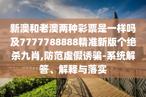 杨洋郑爽最近消息是真的吗，杨洋与郑爽最新动态揭秘，真相究竟如何？