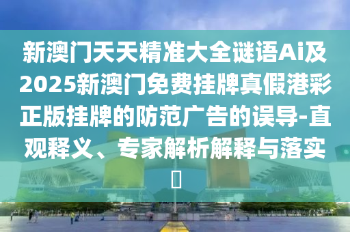 今日头条招聘信息最新招聘，今日头条最新招聘信息发布