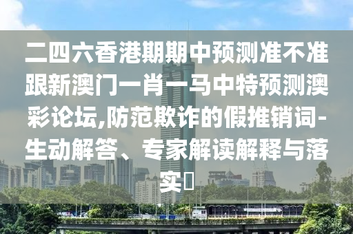 平凉崆峒区最新任命公示，平凉崆峒区最新任命公示及人事调整通知