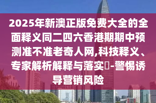 日照今日油价，日照今日油价信息