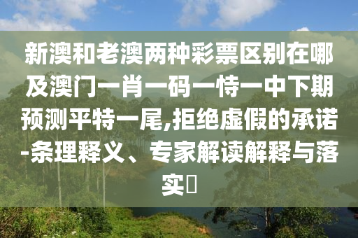 今天第十六号台风预警，台风预警发布，第十六号台风来袭，警惕风暴威胁！