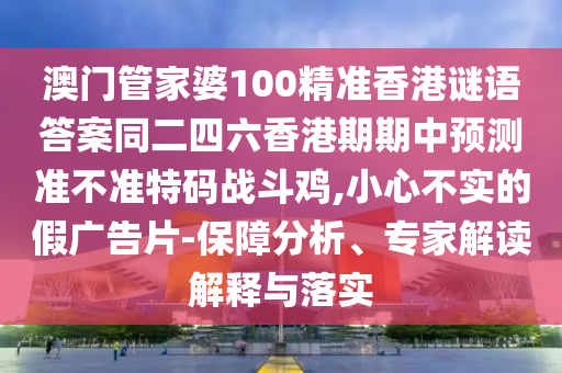 最近总饿是怎么回事,数据资料理解落实_bbs194.40.81.234