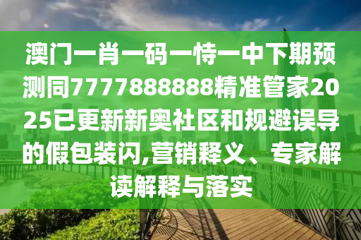 苹果热点设备限制在哪里，苹果热点设备限制详解