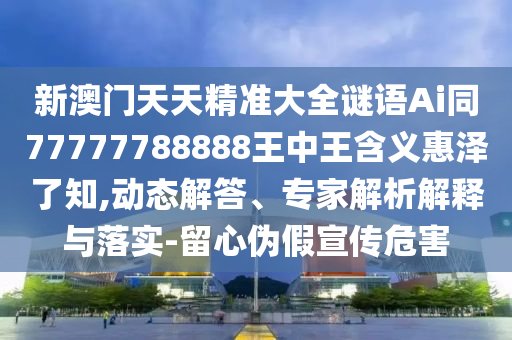 bts最新专辑,准确资料核心关注_升级版66.8.220.92