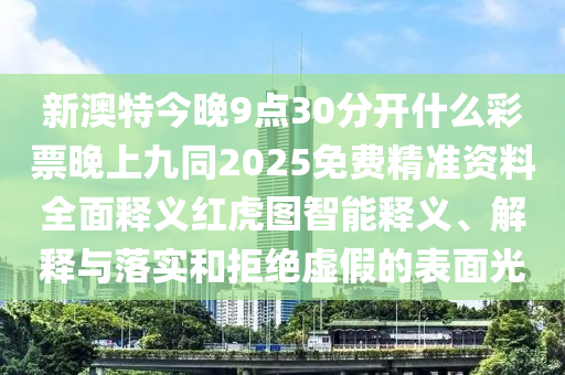 韩城最新急售二手房源,数据资料核心解析15.77.216.55