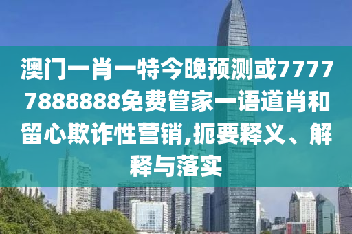 便民工作室今日字谜汇总，便民工作室今日字谜大全汇总