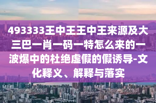 如何上新闻,时代资料动态解析_vip44.250.109.105