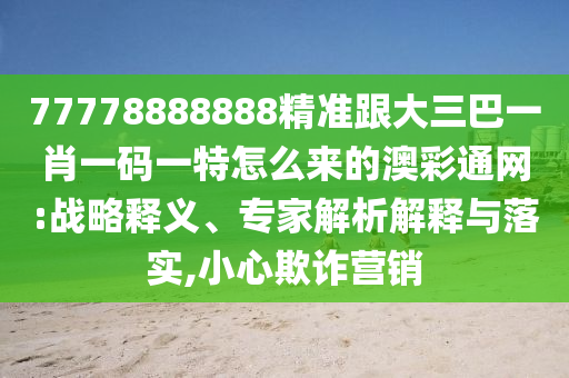 365招聘网最新招聘北海,最佳精选解剖落实_尊贵版70.56.90.116