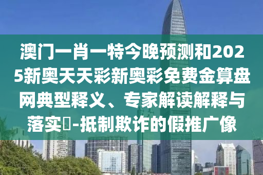 股市提款机，揭秘投资中的自动取款机，股市中的自动提款机，揭秘投资自动取款机现象