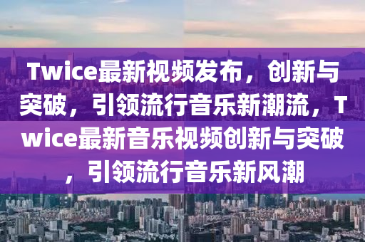微博群升级,微博群升级为粉丝群是谁审核的