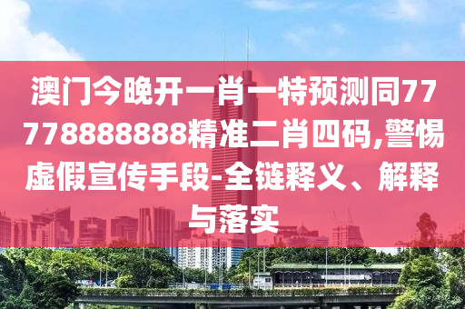 246天天天彩天好彩246123,246天天天彩天好彩246123最新版亮点内容