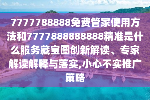 临淮股市，临淮股市动态解析
