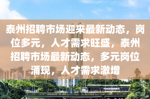 马会传真-澳门,最新研究解析说明_进阶版77.78.47